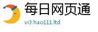 管家婆中特王中王如2025年正版资料免费最新版本大全